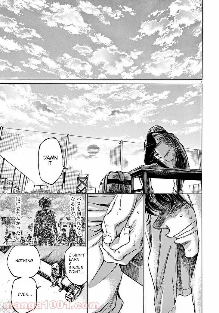 Ao Ashi, Chapter 34 image 02